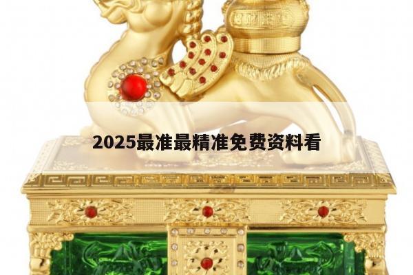 新闻中心 第455页