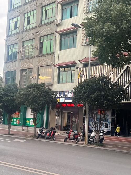 成人用品店24小时无人售货怎么做到的