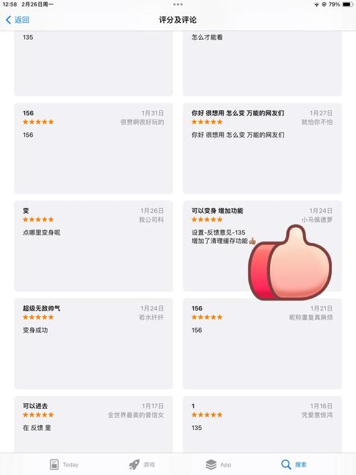 ios最全的免费追剧app不用会员