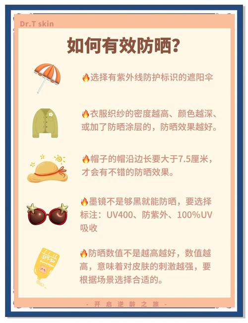 澳门香港 第7页