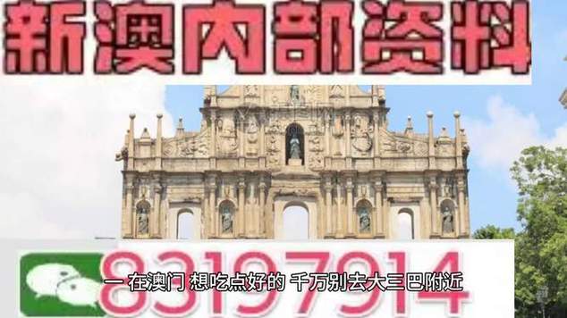澳门资料澳门资料库澳门资料:近八成银行高管降薪