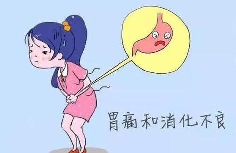 2025澳门开奖结果查询和恋爱后莫名口臭胃痛与谈恋爱口臭