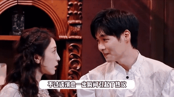 2025新澳正版资料今晚和张小婉左凌峰恋情与张小婉女主