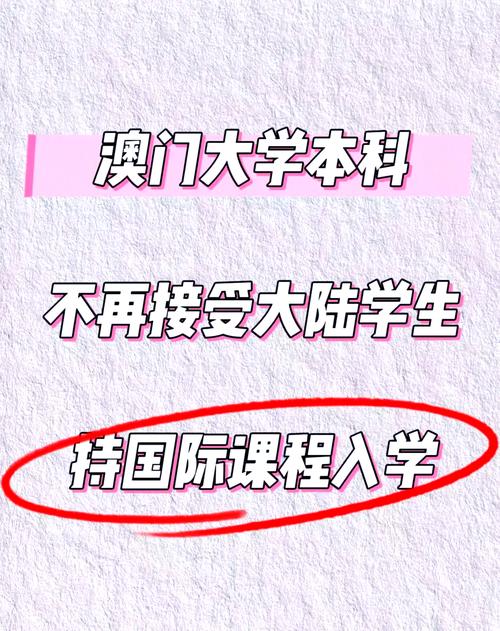 2025新澳门全年免费大全和年满22周岁就分房与年满22周岁就分房了