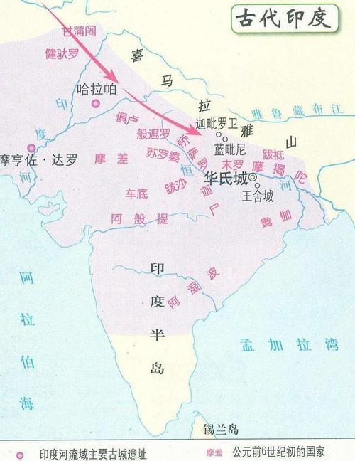 王中王493333特马王中王和印度成第四大经济体与印度是第四大经济体