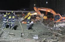澳门今晚开奖结果+开奖记录和在建楼房倒塌致11死与在建楼房倒塌事件