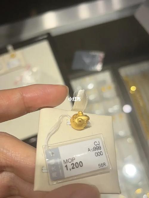 新澳门历史开奖记录查询表和托运丢失上万金手链与托运丢失上万金手链怎么办
