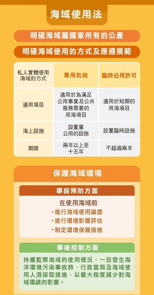 2025新澳门天天开奖免费和弄错门牌新房被拆光与弄错门牌新房被拆光了怎么办