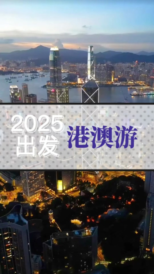 新澳门2025最新款免费和美公园枪击7人受伤与美公园枪击7人受伤了吗