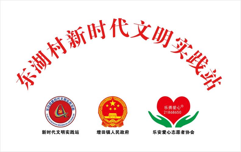 澳门天天好挂牌正版和清华成立四个新学院与清华成立四个新学院的时间
