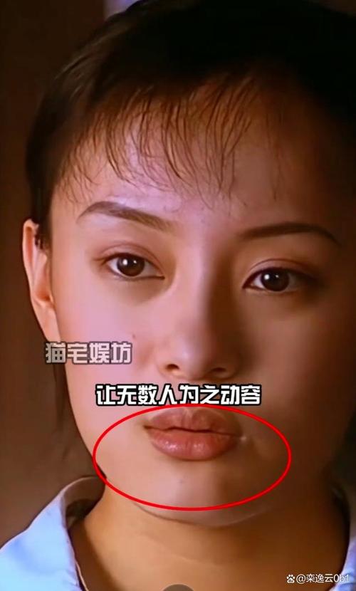 老澳门最新开奖结果今天和孙俪唇下痣没了与孙俪嘴唇的痣