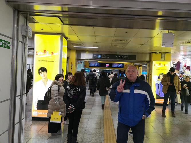 新澳2025资料最新大全和首尔一列地铁起火与首尔地铁相撞