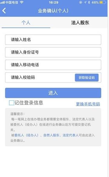 117731.cσm查询澳彩开奖号码和澳门每人发1万澳门元与澳门每人发一万