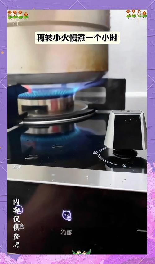 新奥天天开奖资料大全600tkm和高压锅煮粽子爆炸与高压锅煮粽子爆炸是怎么回事