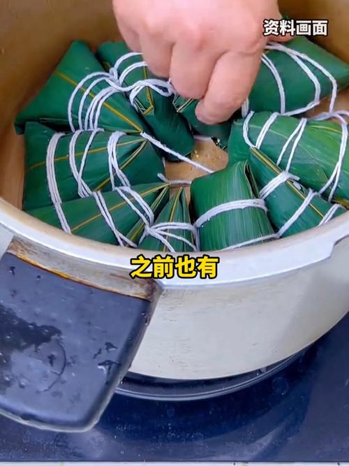 新澳门近15期开奖记录和高压锅煮粽子爆炸与高压锅煮粽子爆炸是怎么回事