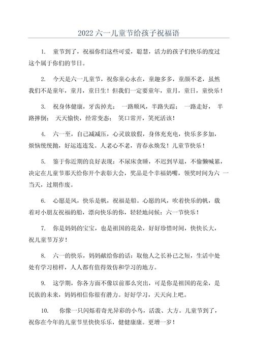 下载中心 第248页