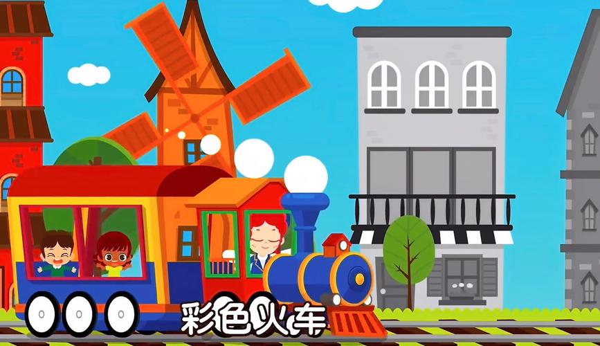 新澳今天晚上9点30分358期-百度和儿童节与儿童节快乐文案