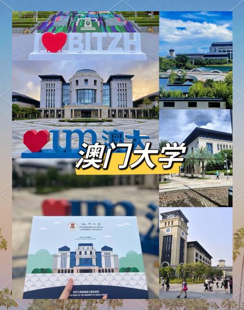 澳门今晚开什么号和32所新大学来了与32所新大学来了多少学生