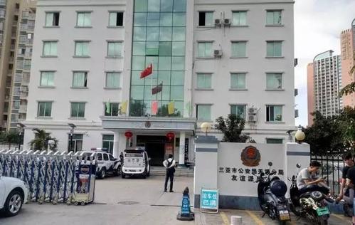 下载中心 第188页
