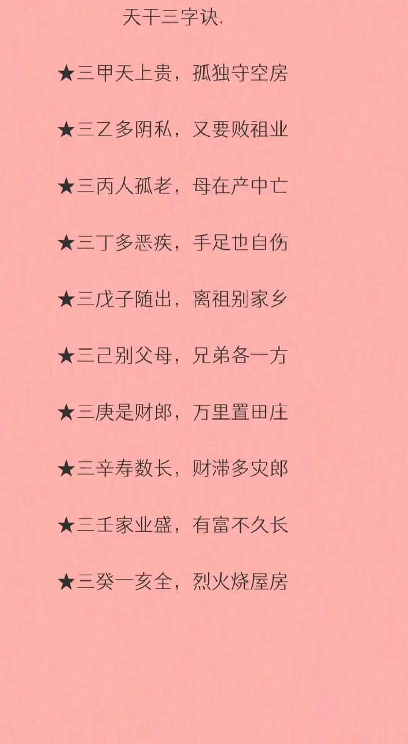 下载中心 第181页