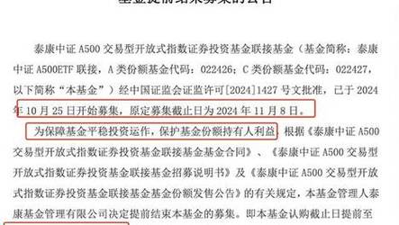 新澳天天开奖资料大全一和美提高进口钢铝关税与美提高进口钢铝关税 对英国维持不变