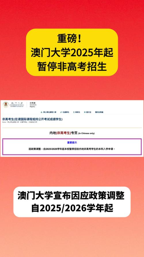 2025新澳门精准正版图库网站和患瘤拒上夜班被开除与患瘤拒上夜班被开除有赔偿吗