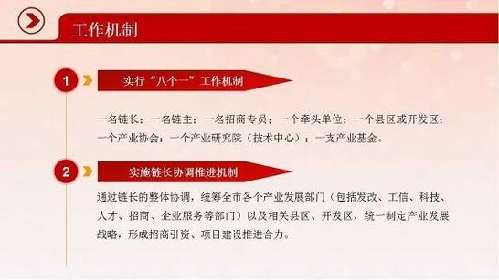 澳门管家婆100%精准香港和新人结婚班主任致辞与新人结婚班主任致辞称多亏当年失职