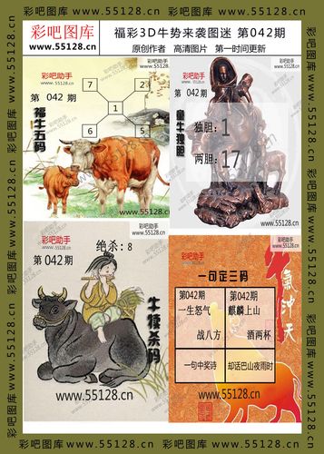 澳彩77749.cσm查询开奖和越南取消计划生育与越南取消计划生育的原因