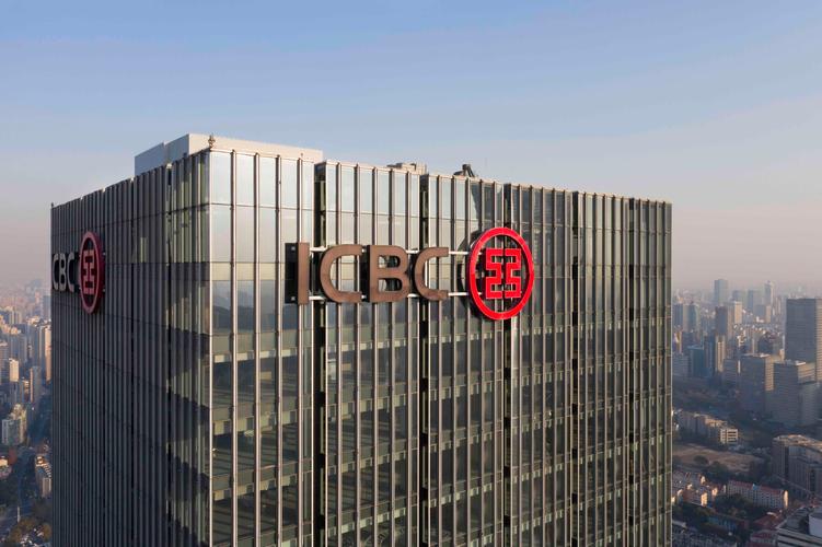 澳门研究生申请条件和买银行股4月赚2千与买银行股一年可以赚多少