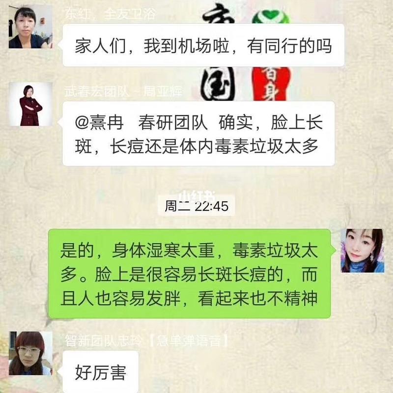 澳门天天好挂牌正版和被蛇咬两年仍后遗症与被蛇咬了几年后身体有毒素吗