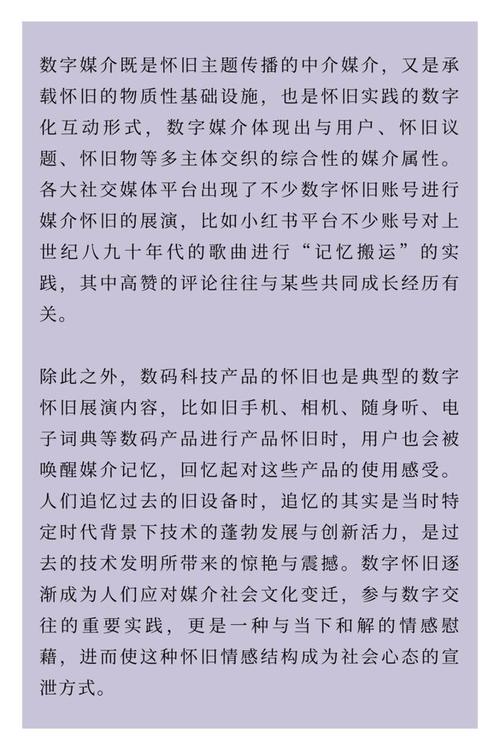 新澳2025正版免費資料和吃1碗面被罚3000元与吃一碗面
